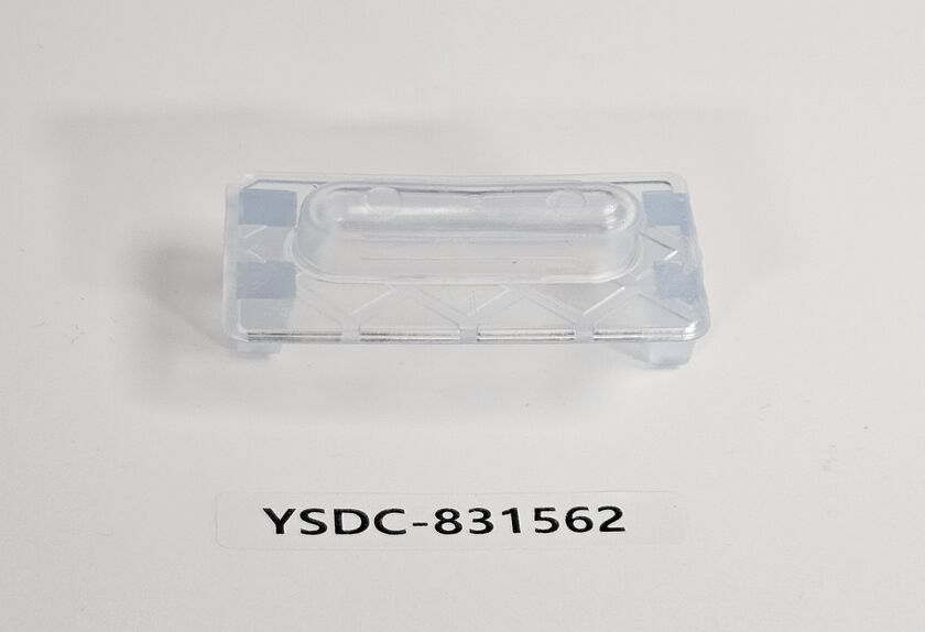 YSDC-831562