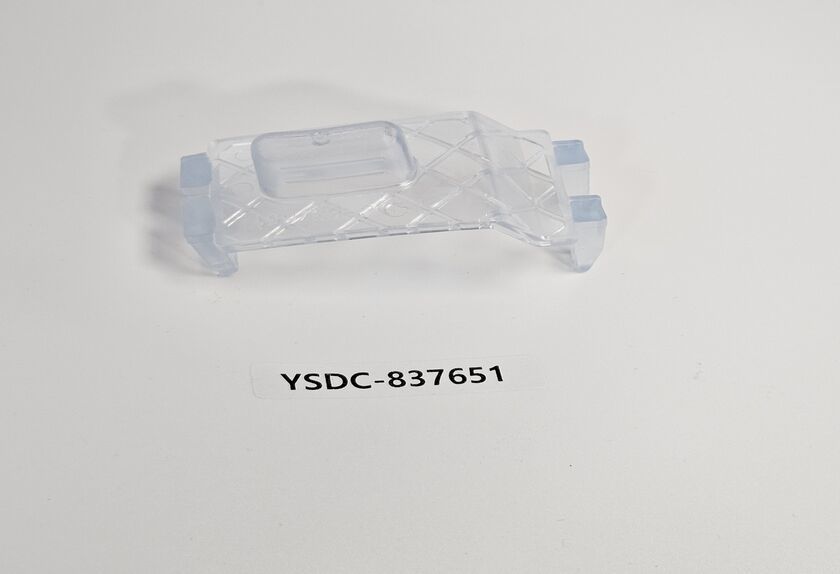 YSDC-837651