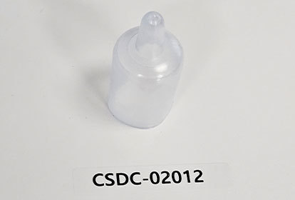 CSDC-02012테스트