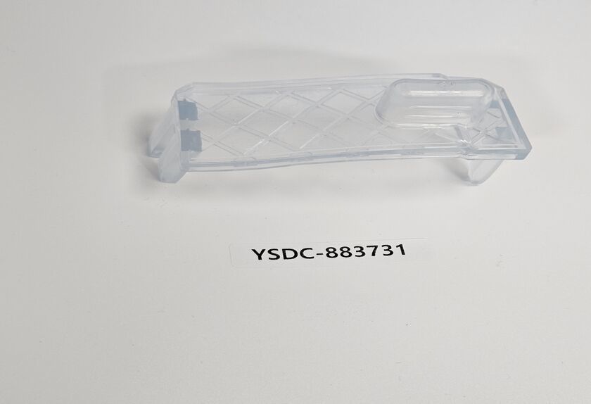 YSDC-883731